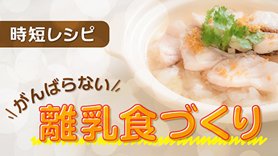 YouTubeサムネイルにつかえるおすすめフォント:TBUD丸ゴシック Std|おもちの美学