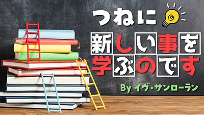 実例つき Youtubeサムネイルに使えるおすすめフォント22選 無料あり おもちの美学